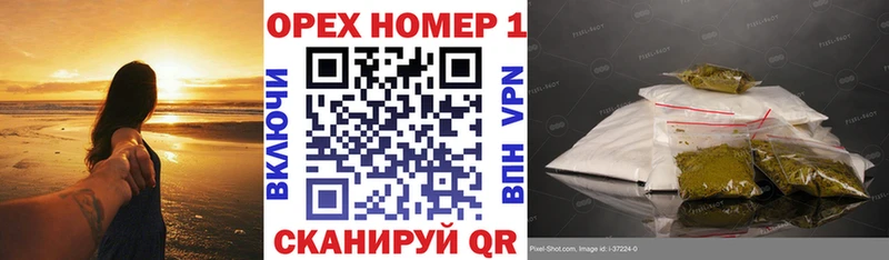 КОКАИН Колумбийский  наркотики  Балтийск 