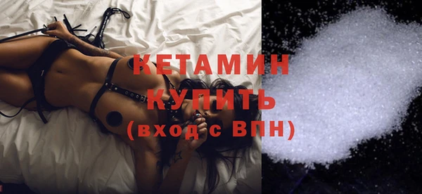 круглые Куйбышев