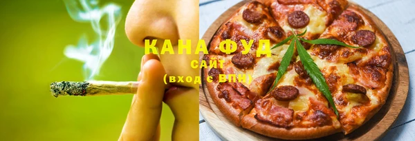 прущие грибы Лиски