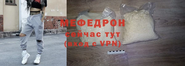 индика Кукмор