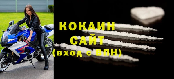марки nbome Лабытнанги