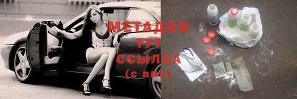тгк Лихославль