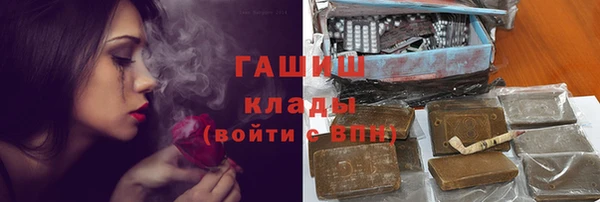 тгк Лихославль