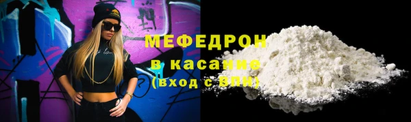 прущие грибы Лиски