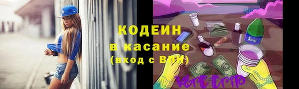 марки nbome Лабытнанги