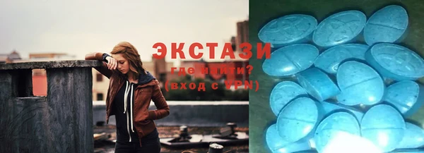прущий лед Краснотурьинск