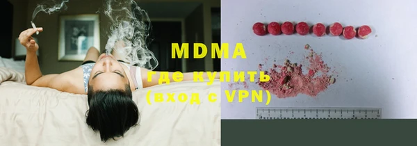 тгк Лихославль