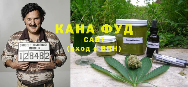 первитин Ладушкин