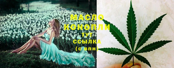 тгк Лихославль