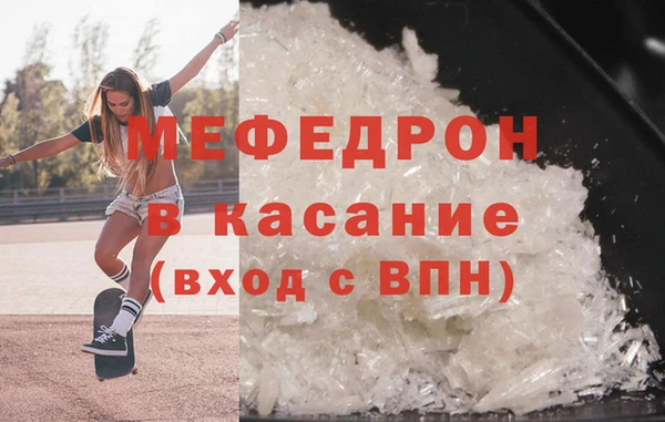 тгк Лихославль