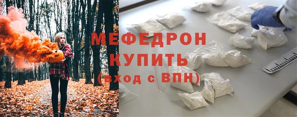 прущие грибы Лиски