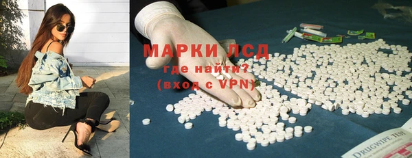 прущие грибы Лиски