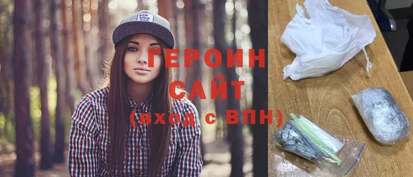 тгк Лихославль