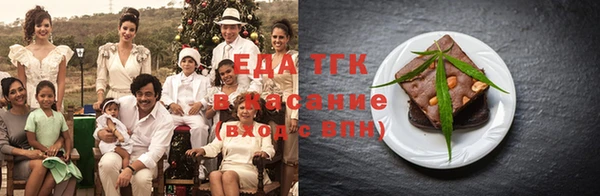 марки nbome Лабытнанги