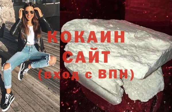 мдма Лагань