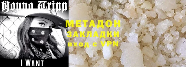 прущие грибы Лиски