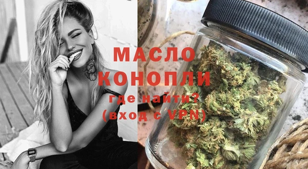 марки nbome Лабытнанги