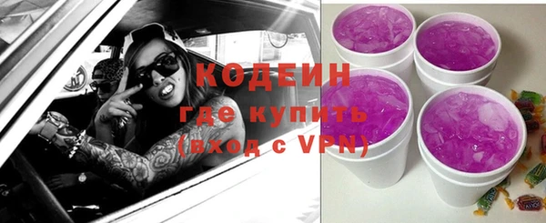 круглые Куйбышев