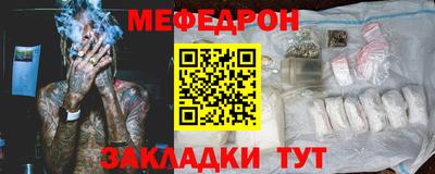 mdma Изобильный