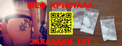 спиды Ирбит