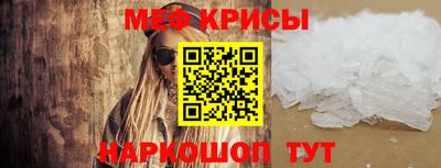 mdma Изобильный