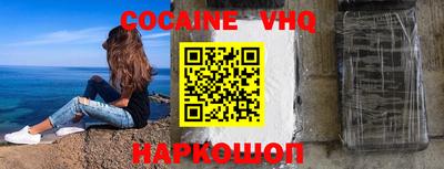 спиды Ипатово