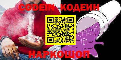 mdma Изобильный