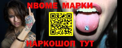 mdma Изобильный