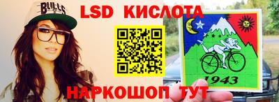 mdma Изобильный