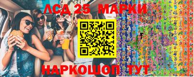 спиды Ирбит