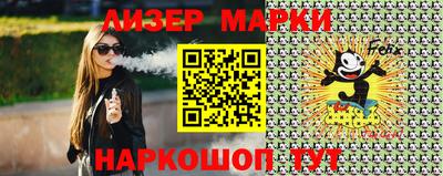 спиды Ипатово
