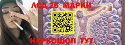 mdma Изобильный