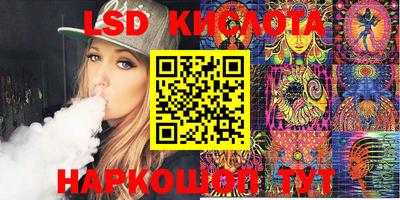 mdma Изобильный