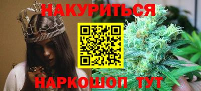 mdma Изобильный