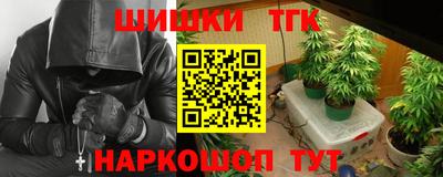 спиды Ирбит