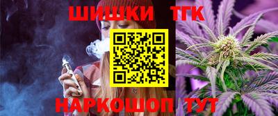 спиды Ипатово