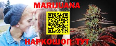 спиды Ирбит