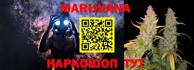 спиды Ипатово