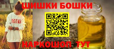 mdma Изобильный