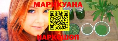 спиды Ирбит