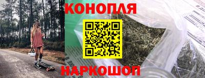 спиды Ирбит