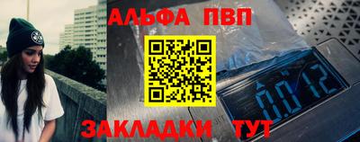 mdma Изобильный