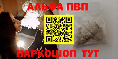 mdma Изобильный