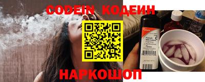 спиды Ирбит