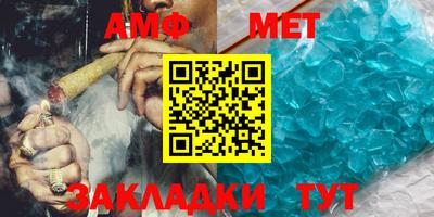 mdma Изобильный