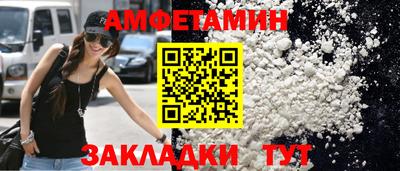 mdma Изобильный