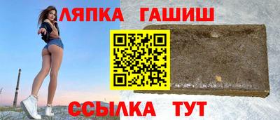 mdma Изобильный