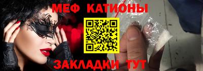 спиды Ирбит